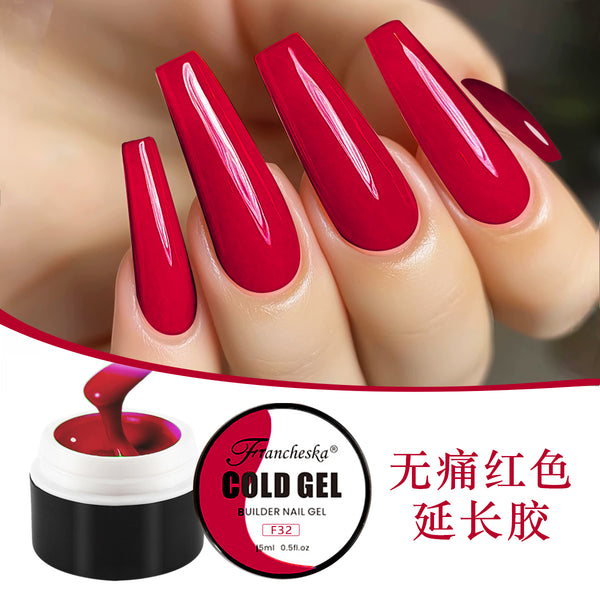红色延长胶